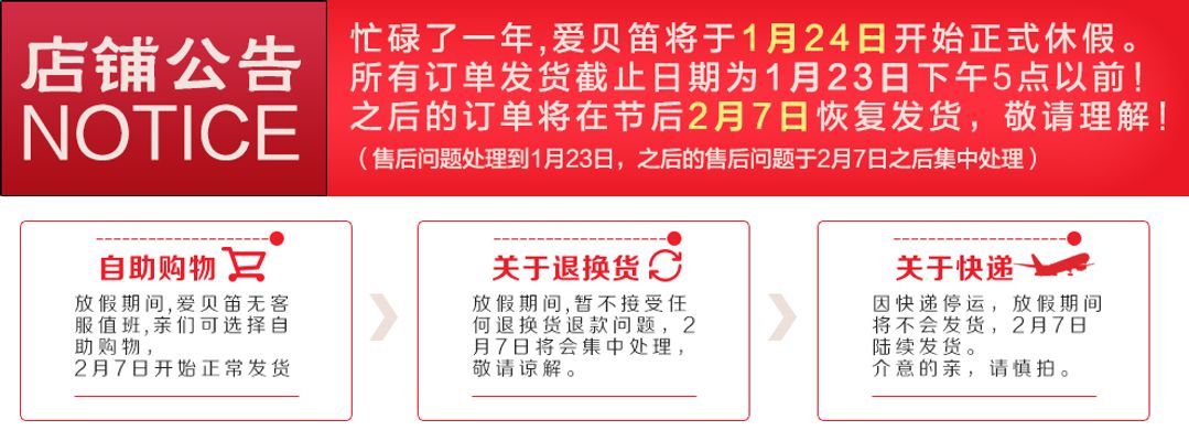 北京神州细胞生物技术集团股份公司自愿披露关于控股子公司重组带状疱疹疫苗SCTV04C获得药物临床试验批准通知书的公告