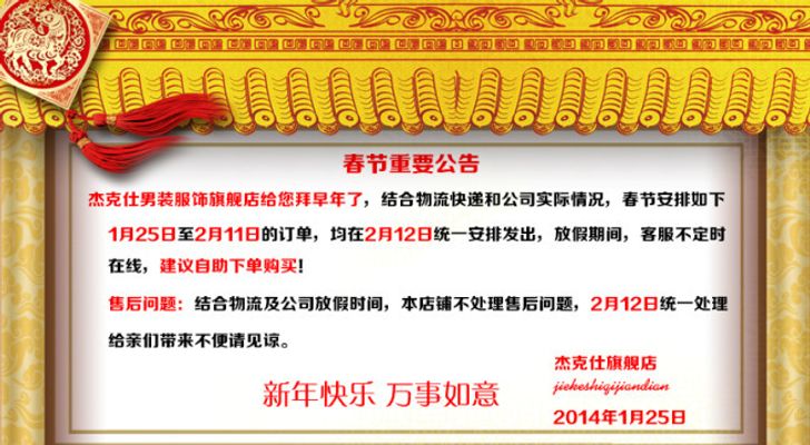 9月5日上市公司重要公告集锦：中国西电中标国家电网1297亿元招标采购项目